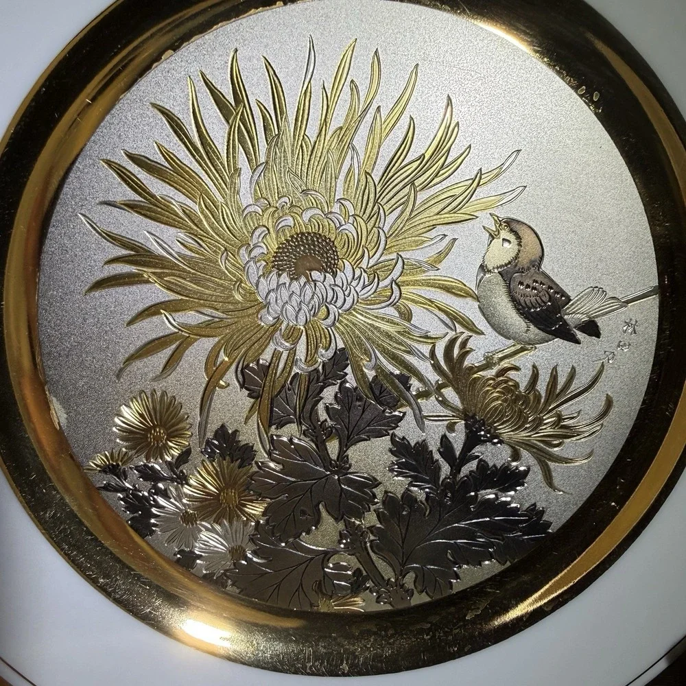 Original Chokin Art Collection Bird & Chrysanthemum 24K Trim Plate PL-215